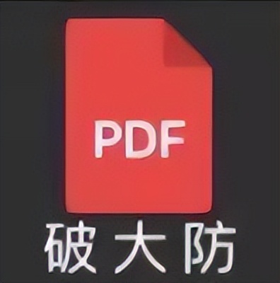 cad中有多个图纸怎么批量导出pdf,一个cad内多个图如何批量转成pdf