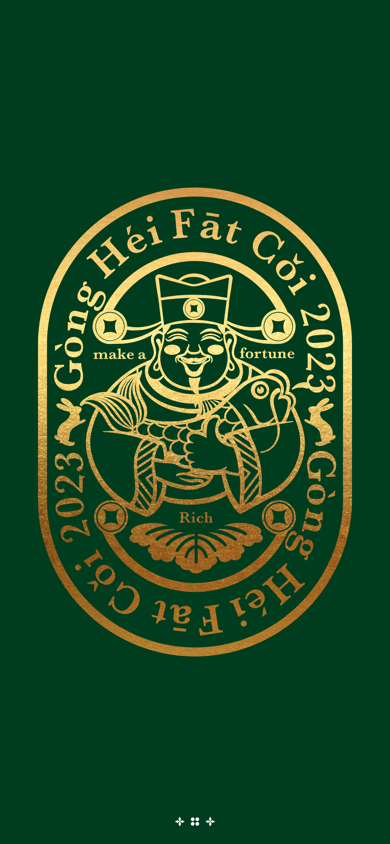 大年初五迎财神下一句,大年初五迎财神五粮液