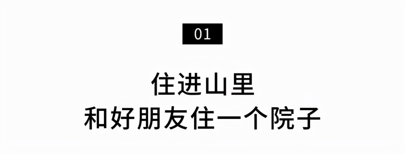 一种境界一种胸怀,独处的唯美境界