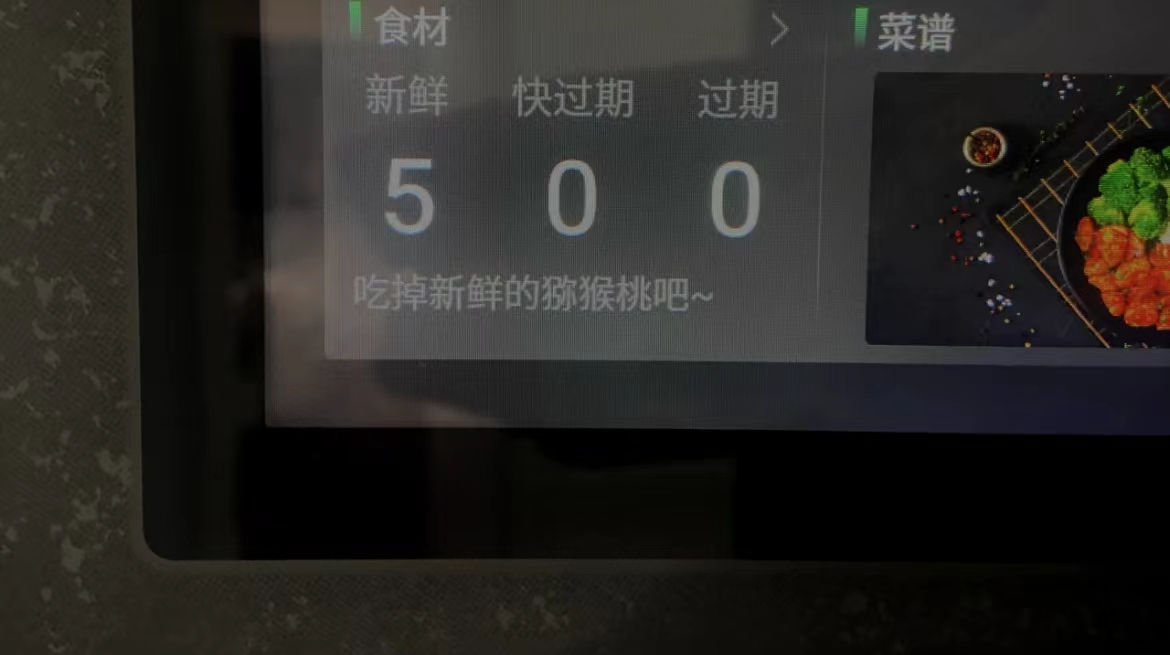 冰箱怎么选不要只看品牌,风冷无霜三开门冰箱哪个品牌最好