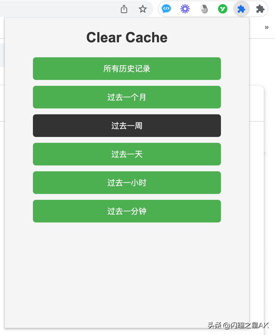 谷歌浏览器添加chatgpt,chrome浏览器安装chatgpt