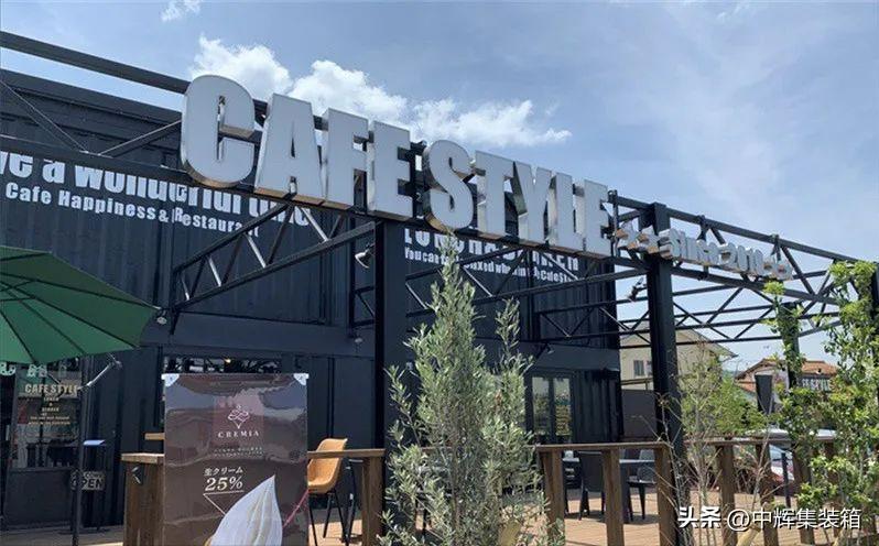 露天复古小资情调咖啡馆,日本小巷复古风咖啡馆