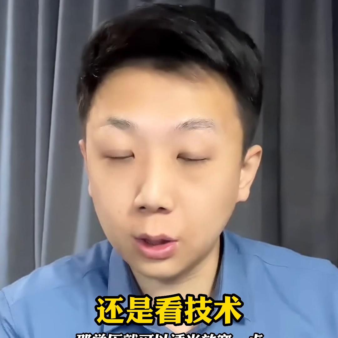 怎么才能找到校园招聘,是否需要通过校园招聘