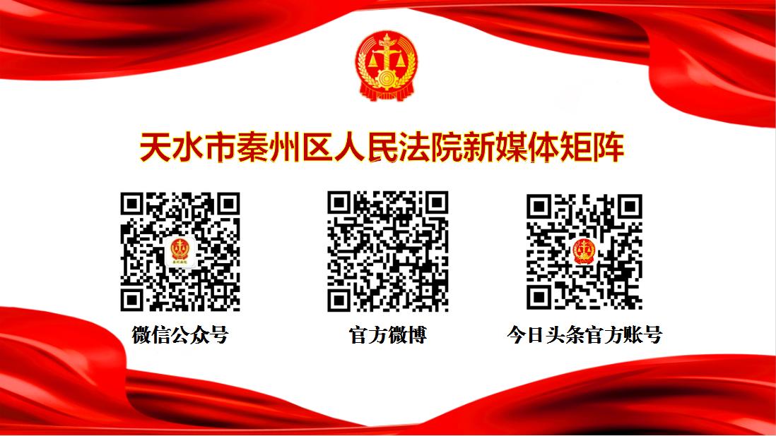 两份离婚协议如何界定以哪个为准,审理离婚案件如何认定夫妻感情