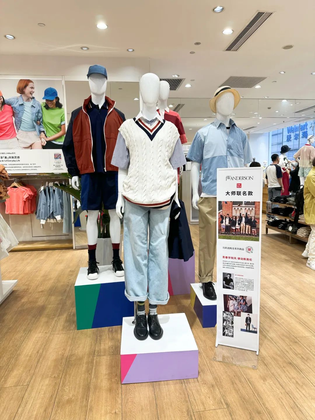 优衣库jwa联名款,优衣库jwa合作款2021搭配