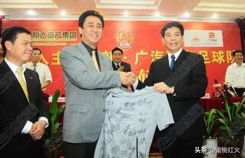 听李嘉诚的十句话,许家印看朗诵感动的视频