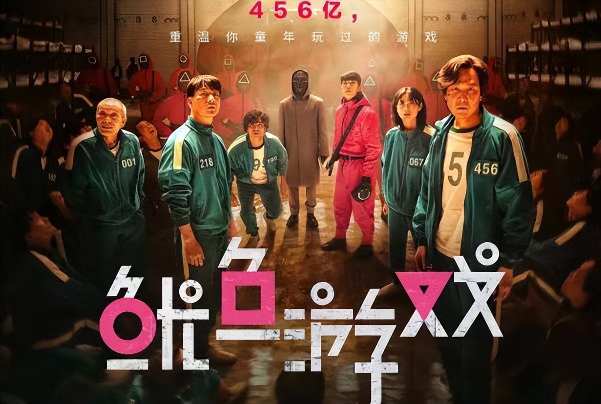 五一中国人去韩国旅游真实数据,中国人去韩国旅游真实感受