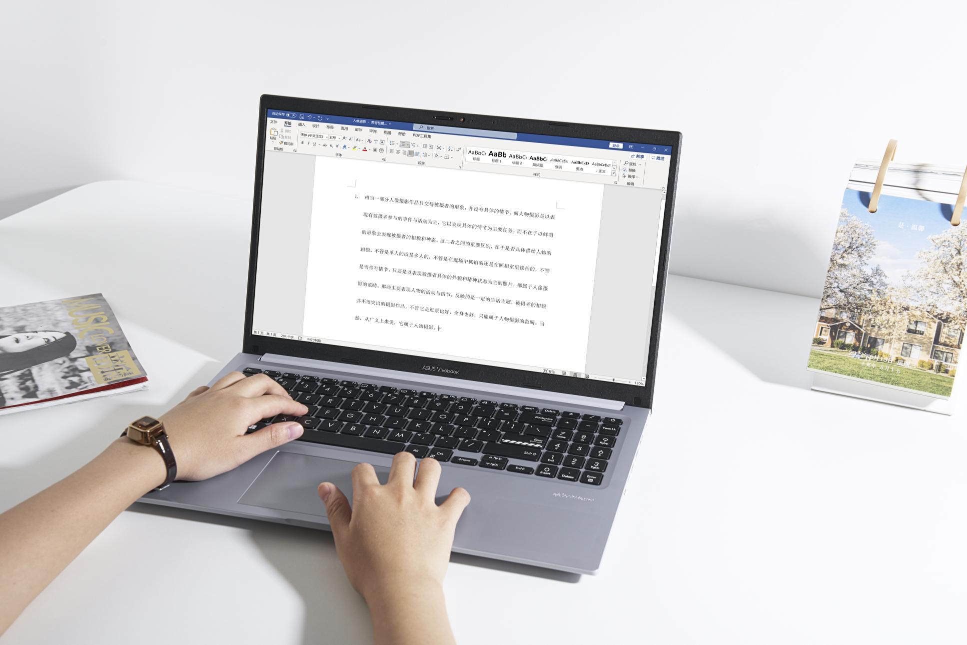 开学季新装备怎么选？这三款高性价比数码好物，入手超划算