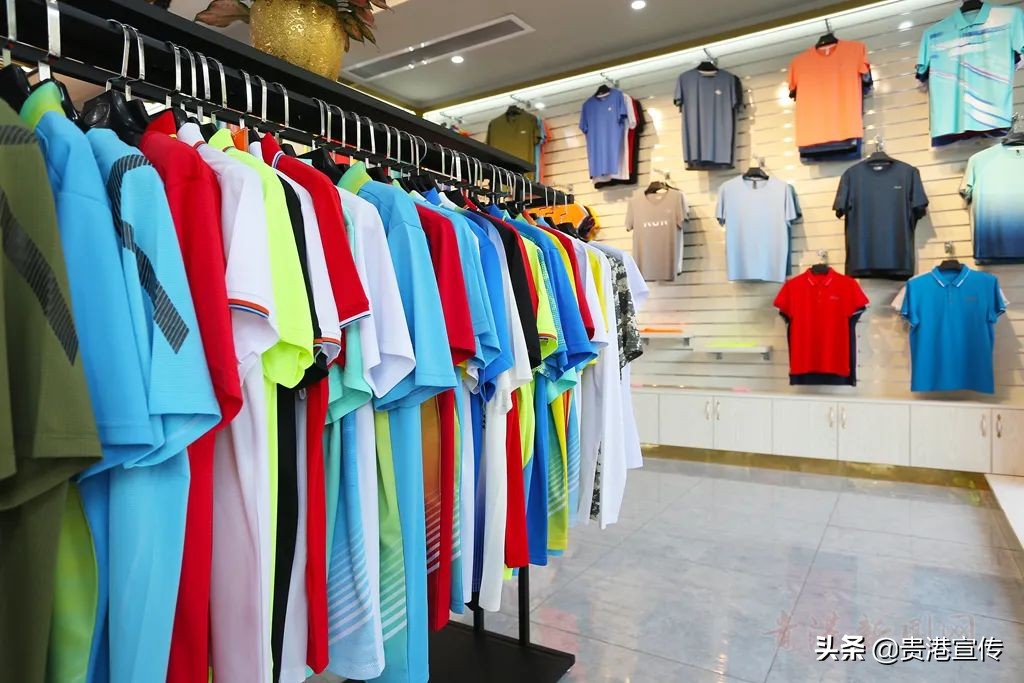 说不定你穿的运动服就出自木乐