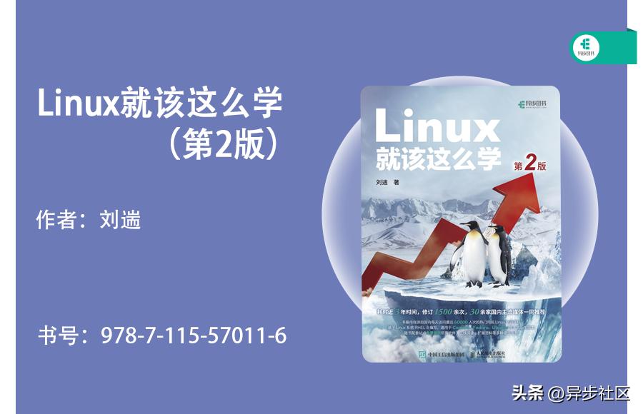 操作系统推荐零基础书,操作系统学习的书籍