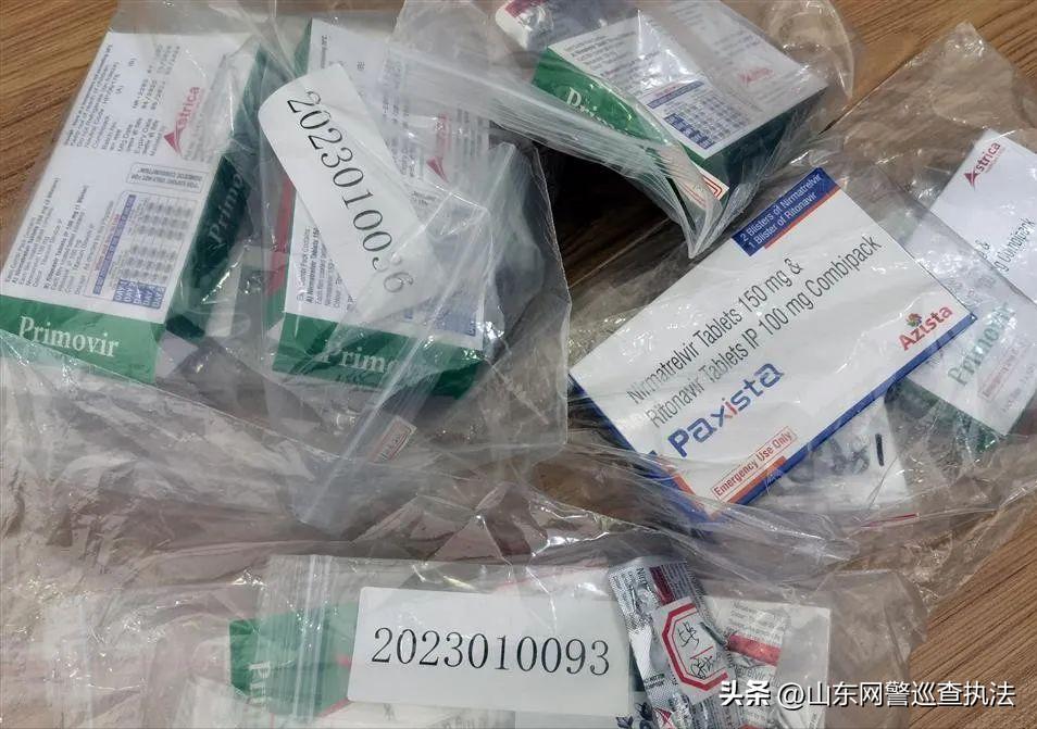 3000元一盒新冠仿制药能买吗?一检测机构爆料:送检的9成无有效成分
