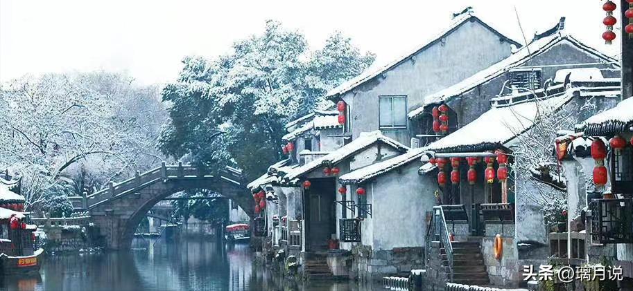 最新有关雪的诗句,关于雪的古诗词经典名句