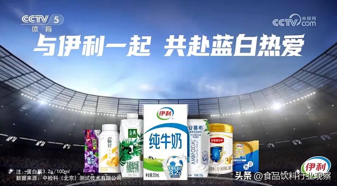 阿根廷国家队中国行足球赛,阿根廷中国行几场友谊赛