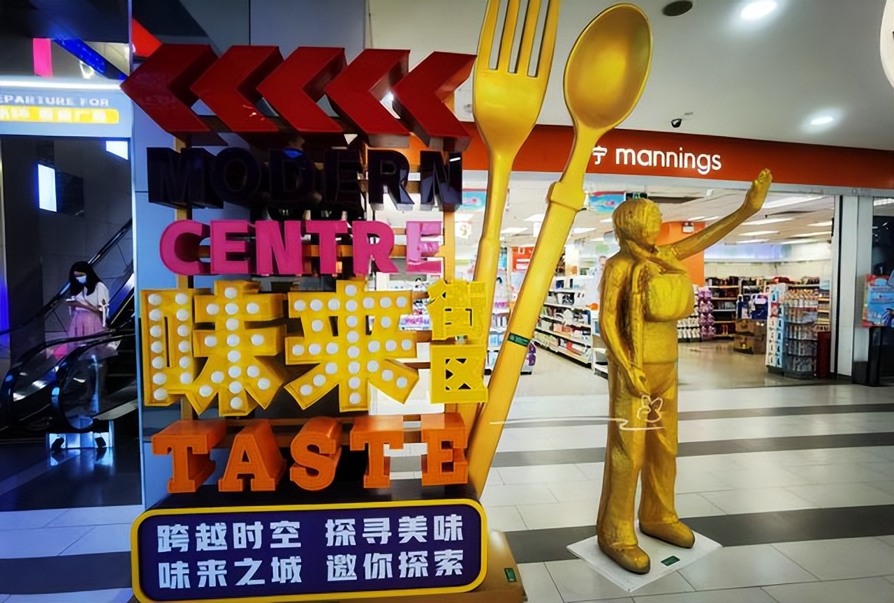 最新广州地标,广州市白云区核心地标