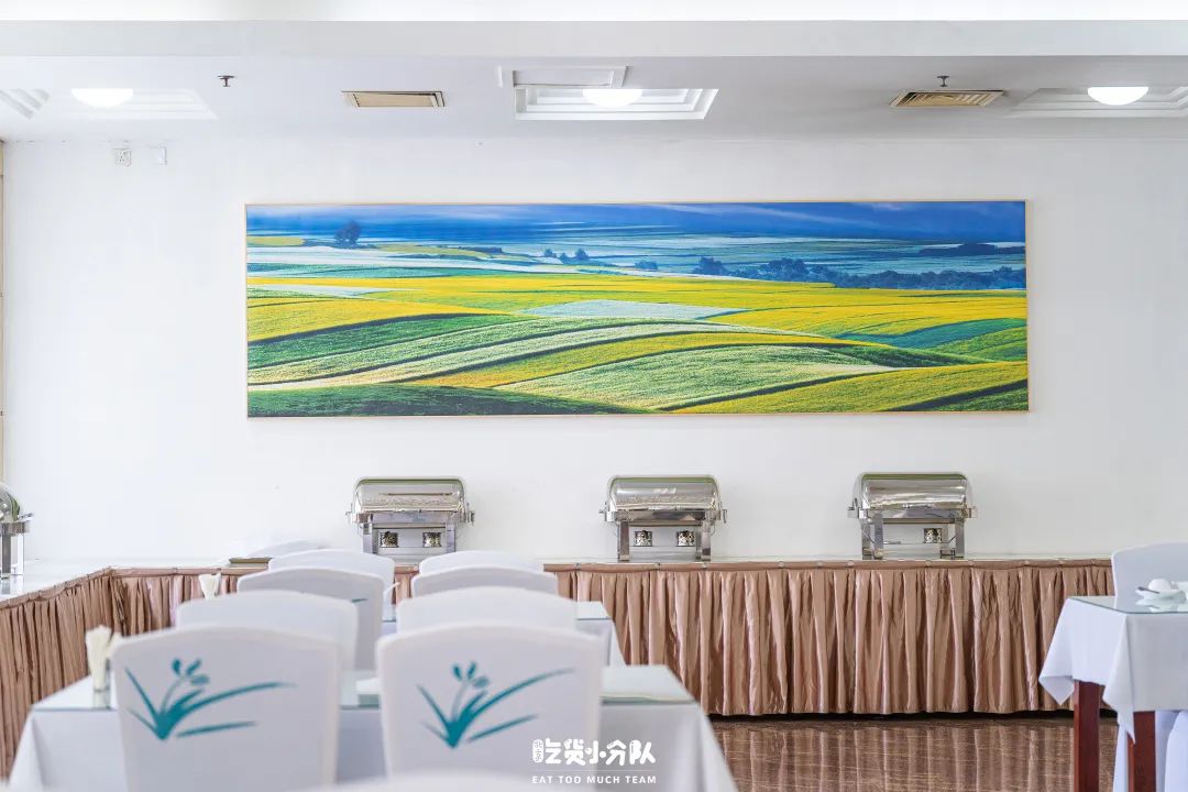 这家驻京办，这么刺激的嘛