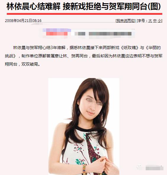 舌吻陪J妹，亲3遍还有下一场！老婆提前两个月生产，处女座难搞？