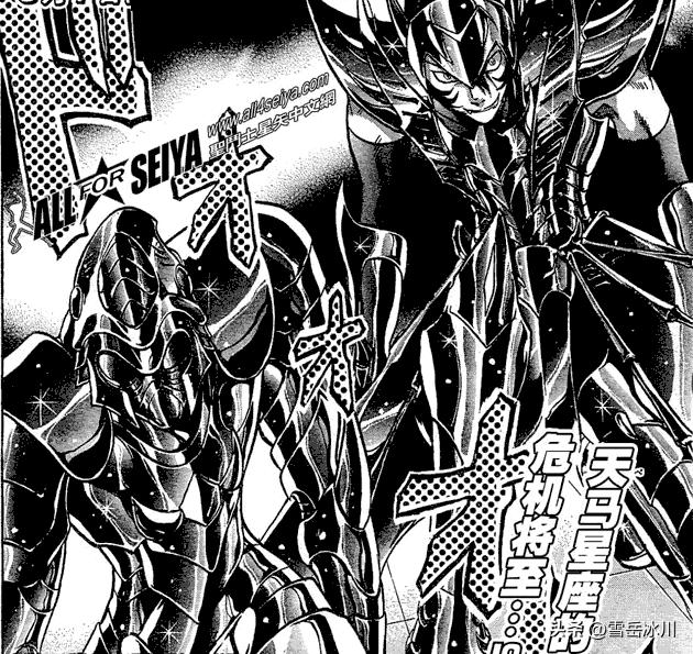 圣斗士星矢lc最强冥斗士排名,圣斗士星矢lc和nd有哪些斗士