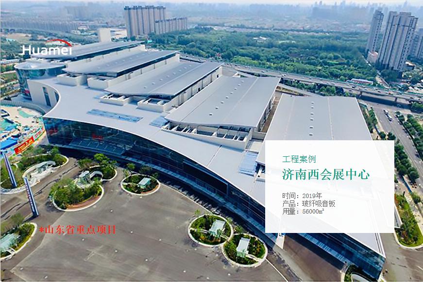 大规格之美多样化选择