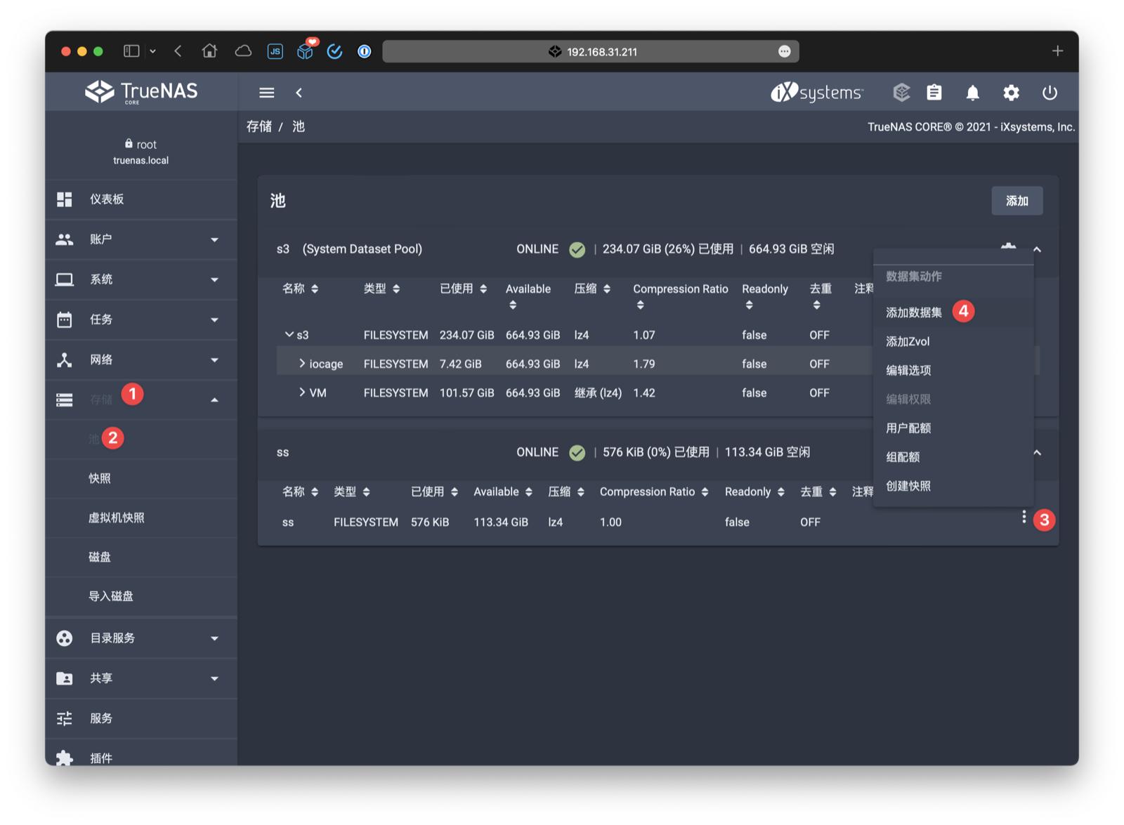 truenas装windows,truenas安装docker应用