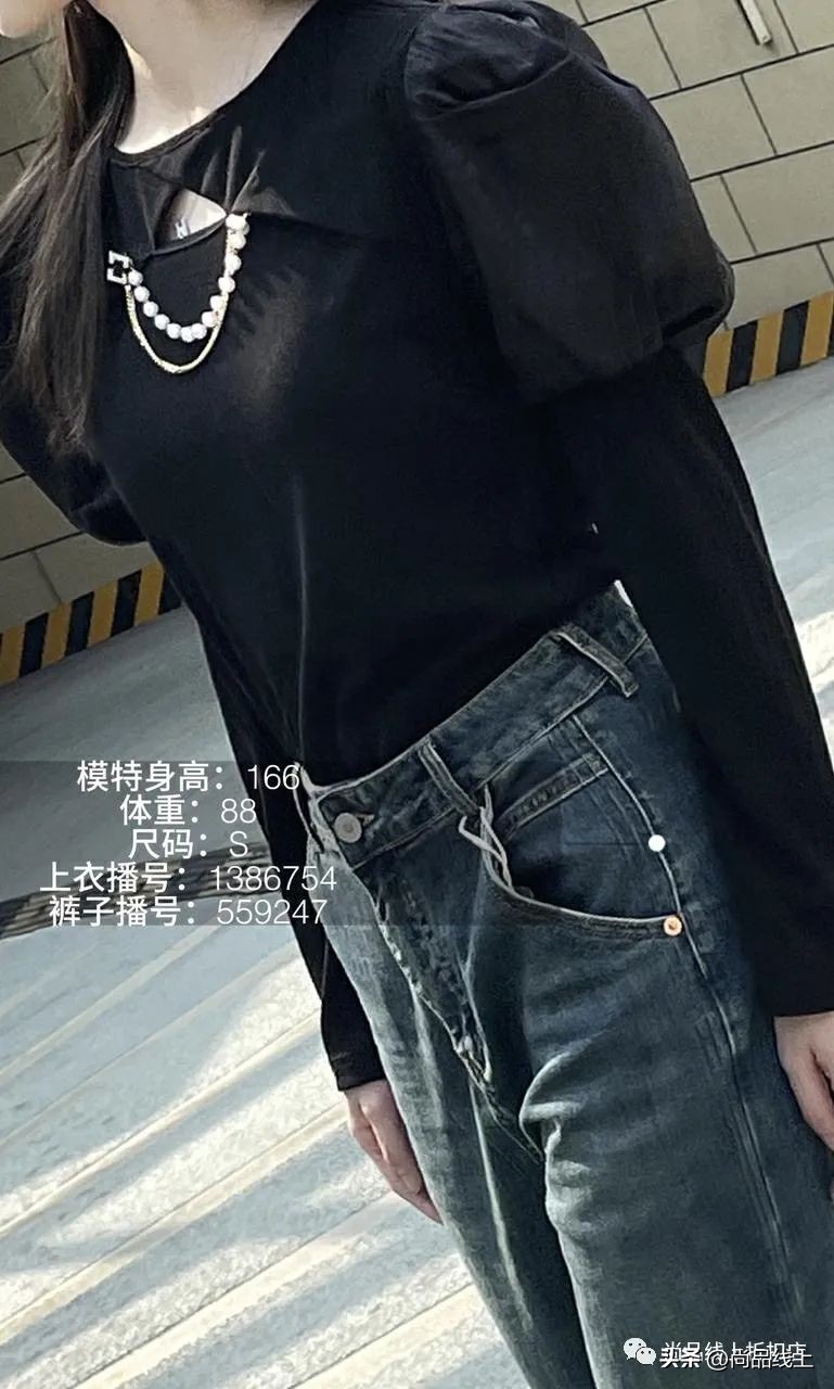 百家好basichouse特价,百家好basichouse正品