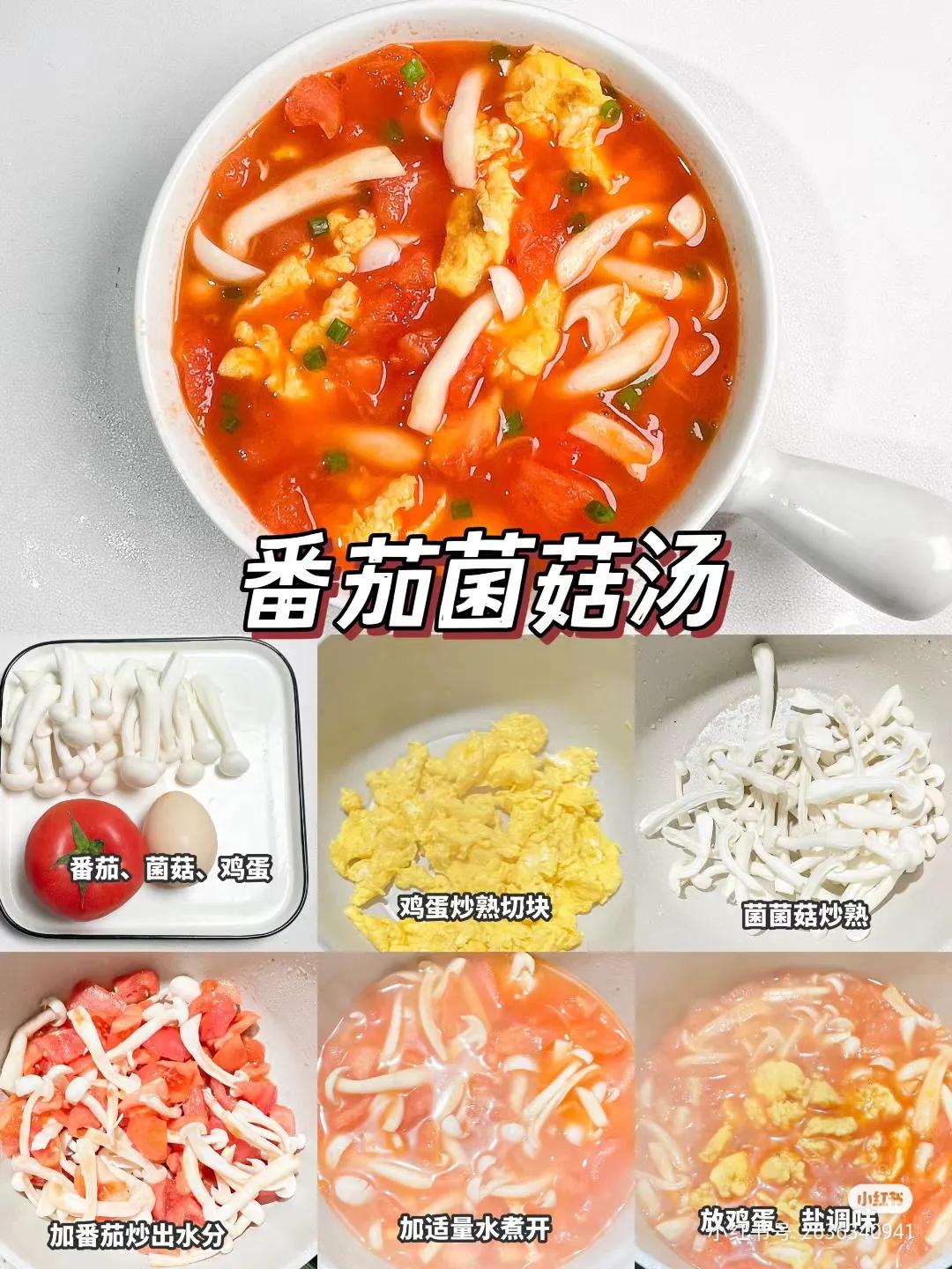 推荐最全青少年长高食谱家长必看,10-15岁孩子长高提高记忆力食谱