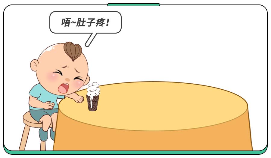 孩子肚子疼的正确处理方法,孩子肚子疼是肚子里面有虫子吗