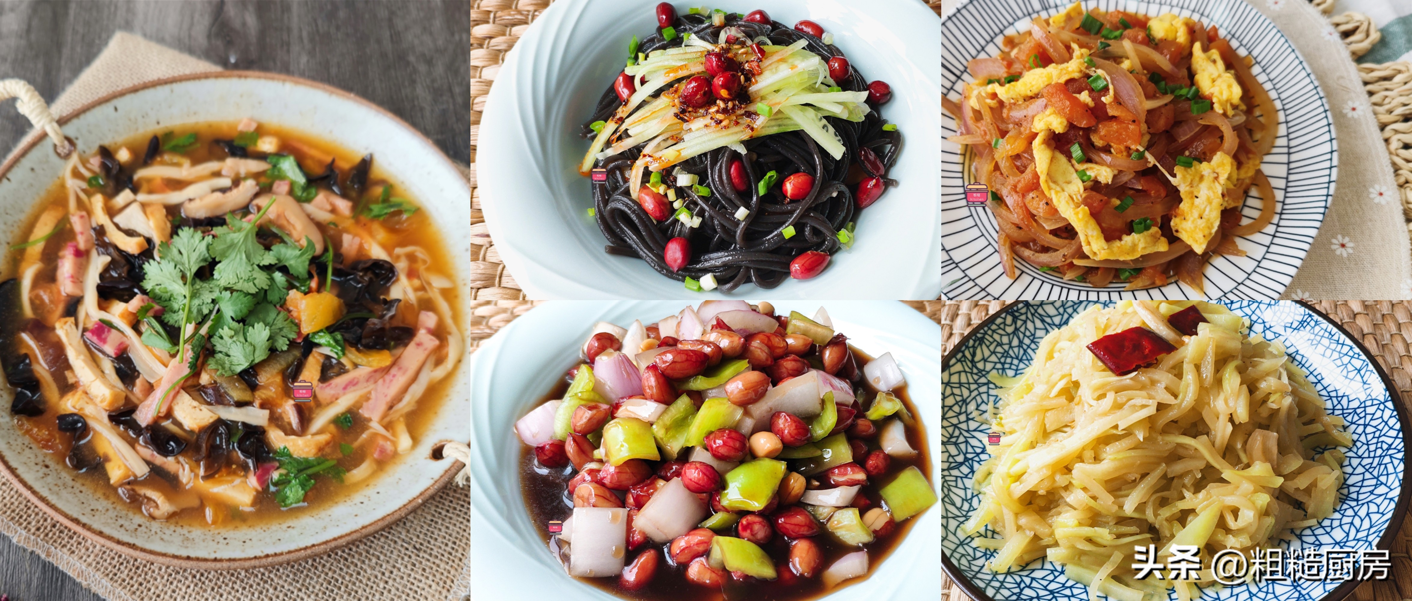 秋天吃酸味食物有什么好处,什么菜开胃又下饭又好吃秋天