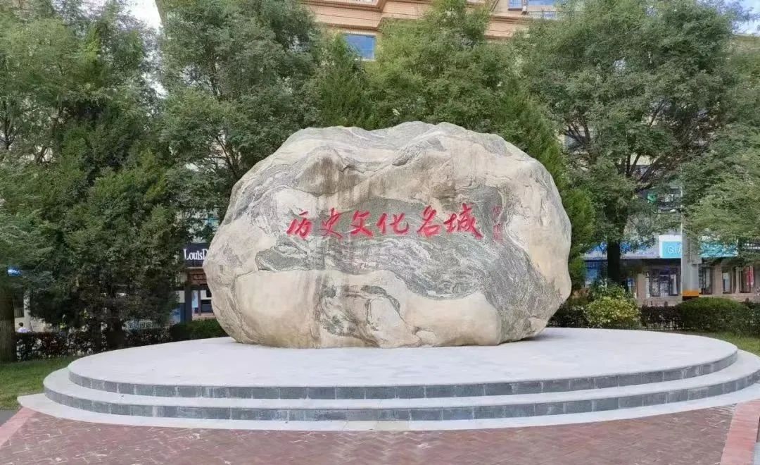 我是灵台，这是我的名片