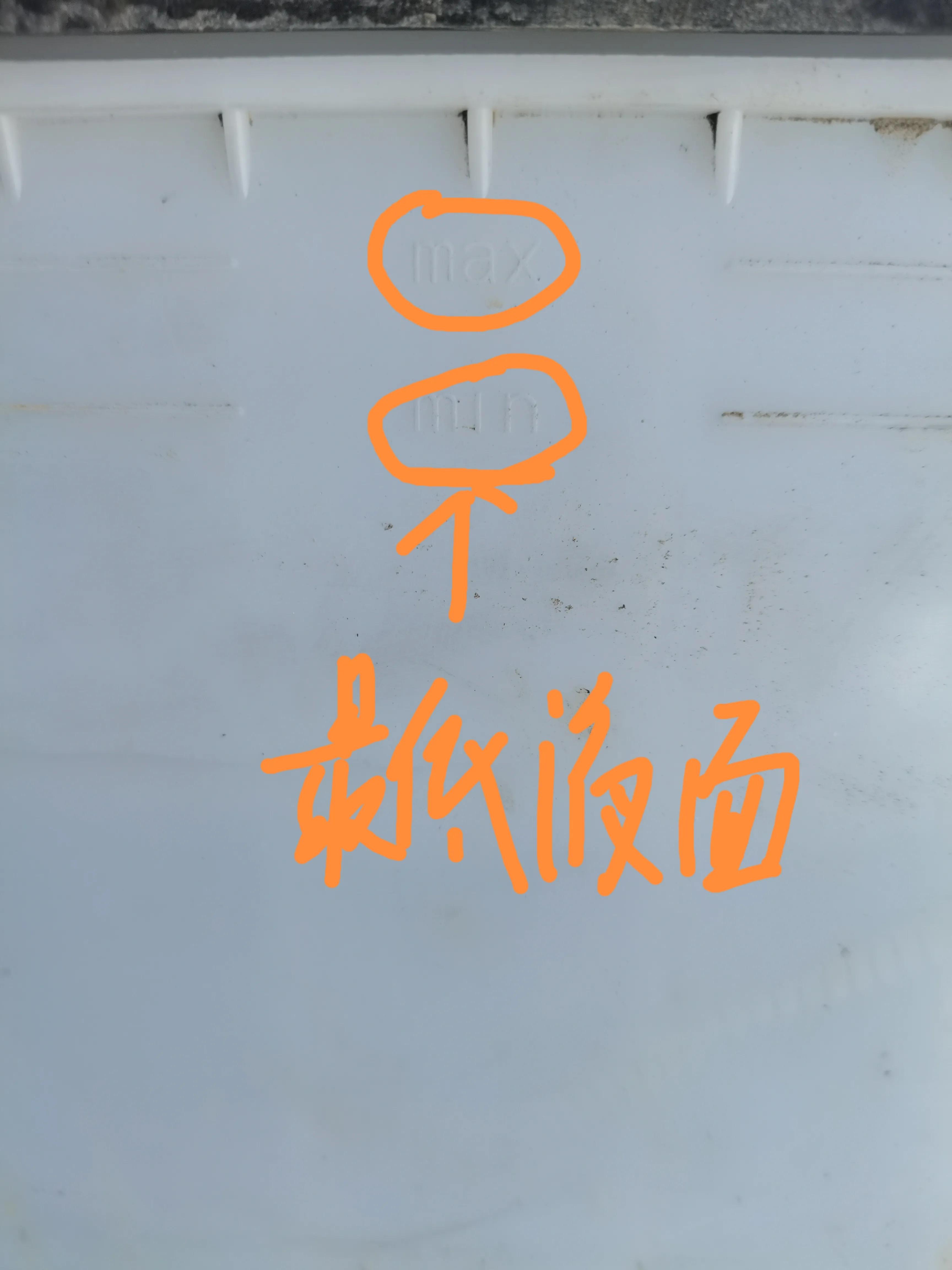 电瓶亏电怎么恢复电量,电瓶亏电怎么恢复