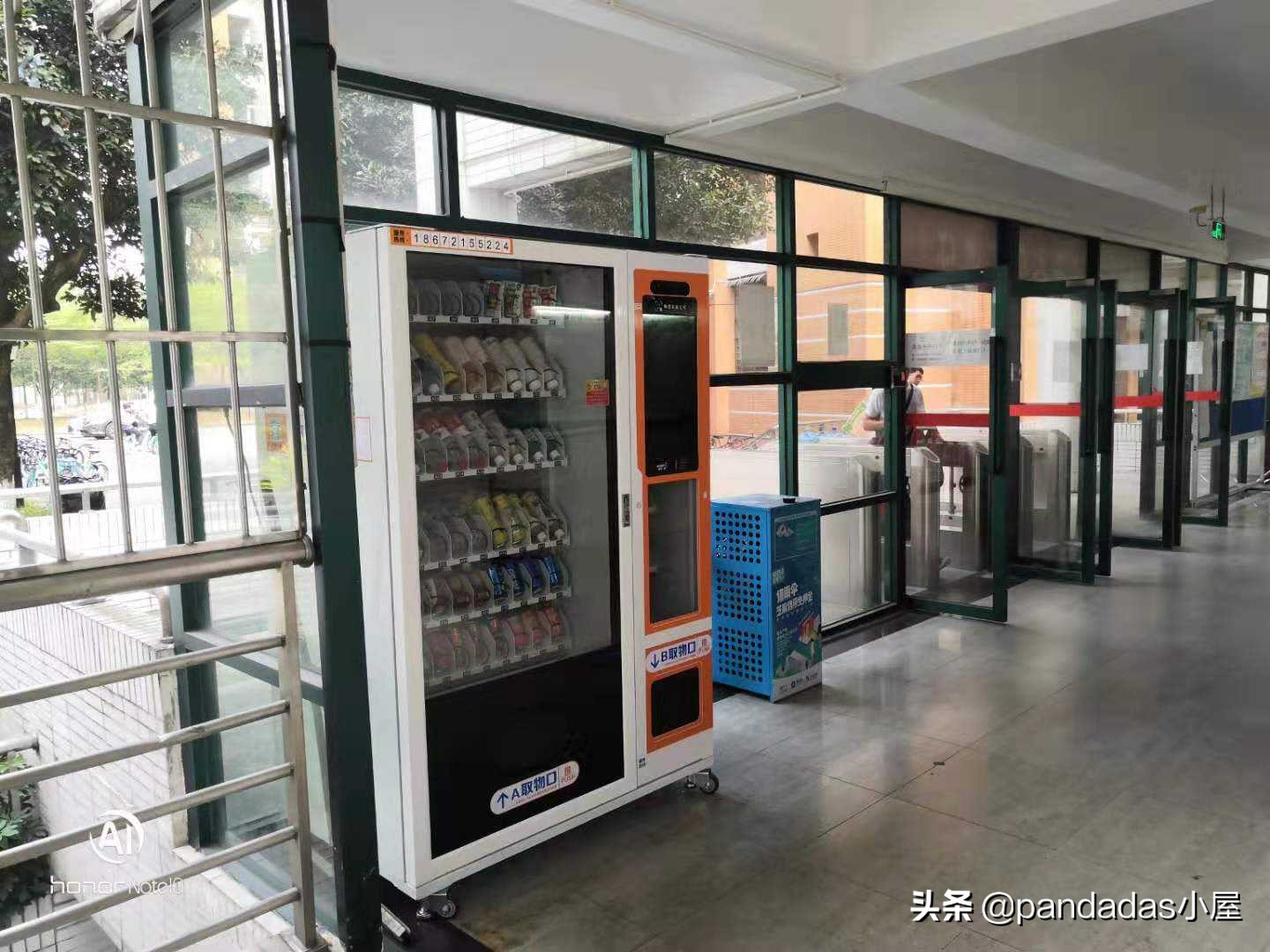 无人售货适合上哪些产品,哪些产品适合做无人售货店