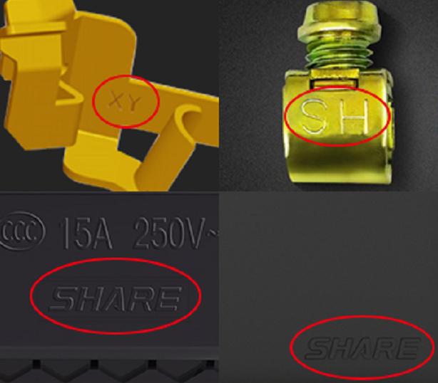 买到正泰电线假货怎么办,网上买的正泰插座真假辨别