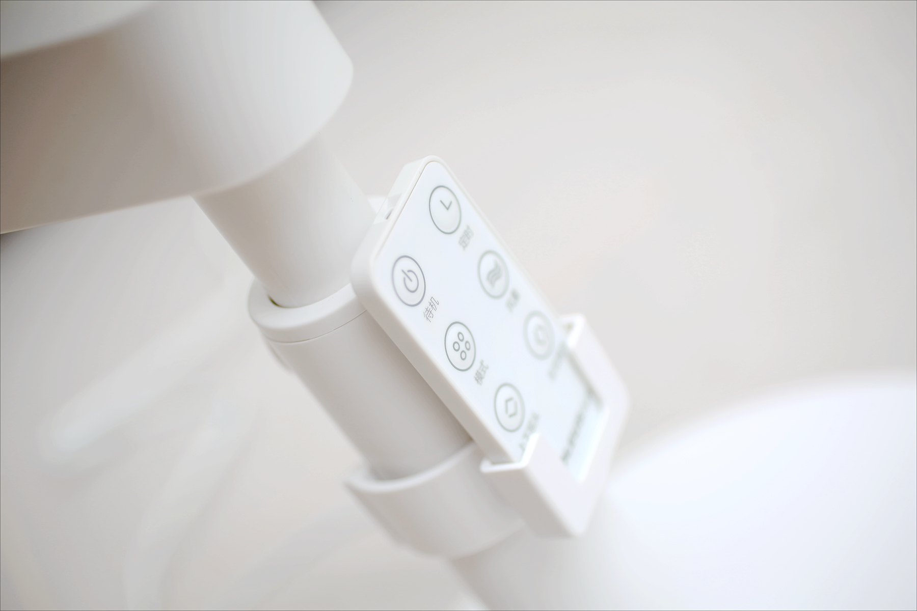 有了它，一秒变身“温度调节大师”，告别空调“头冷脚热”烦恼！