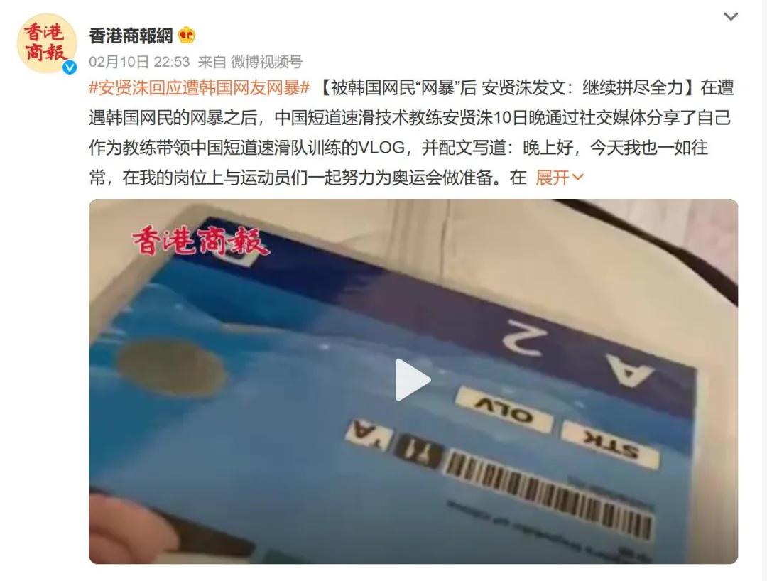 关店求生,卖停车场续命!曾干掉优衣库的韩装霸主,为何一夜失宠