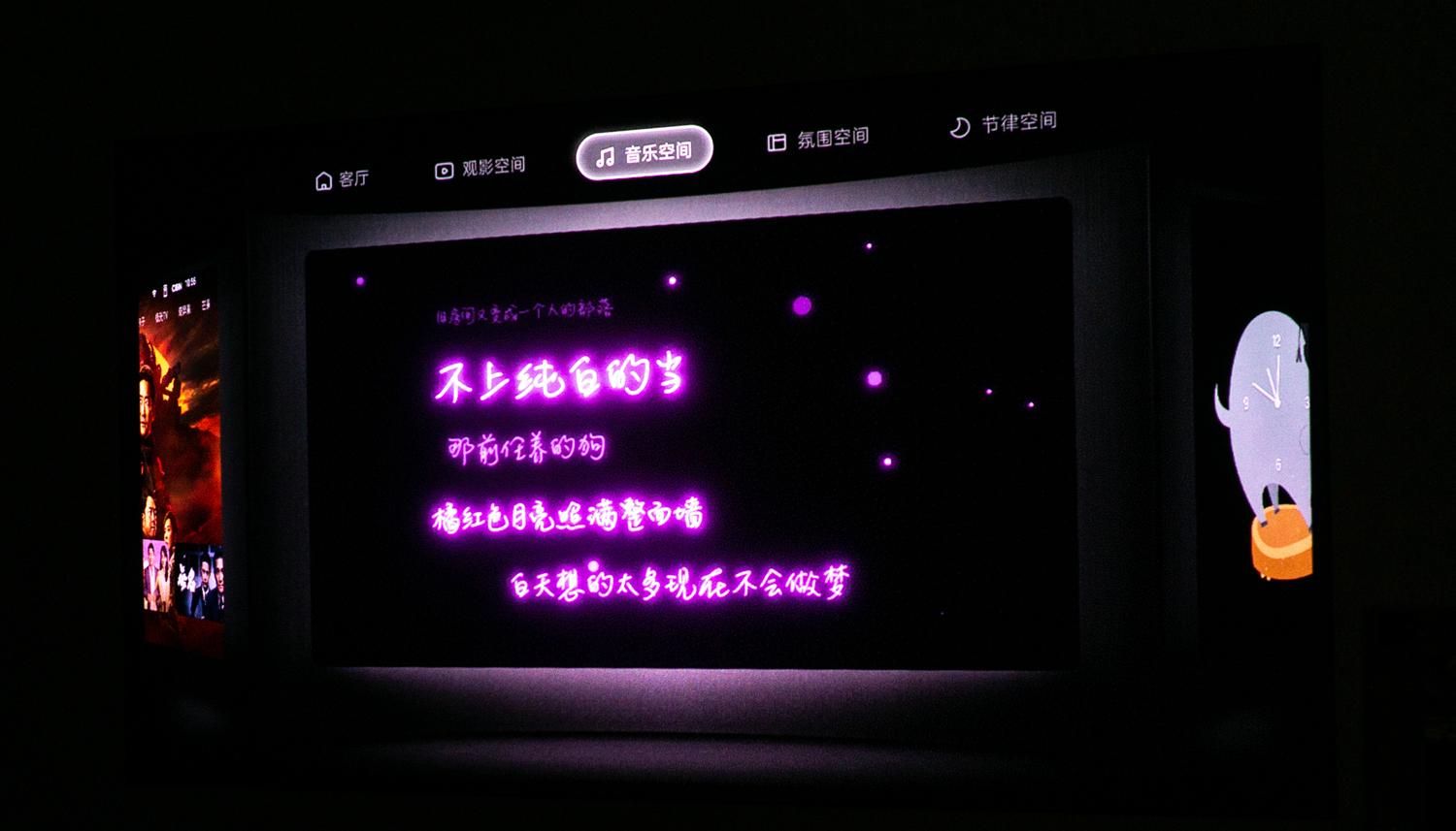 为什么说坚果n1是卧室投影仪,坚果n15.6米投影