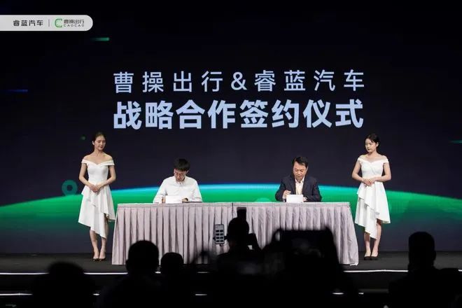 曹操国民出行,曹操专车体验