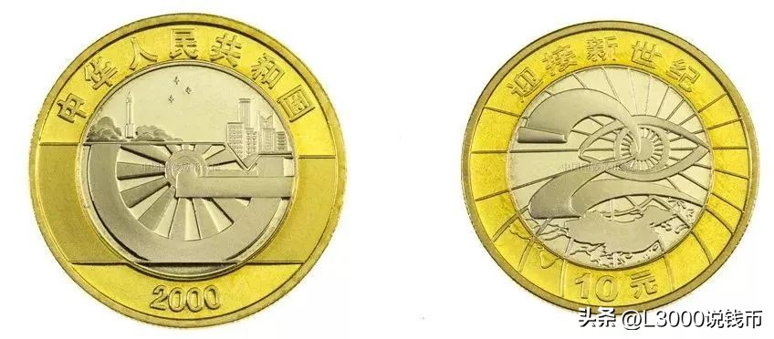 第一二三套人民币纯银纪念币,2024纪念币第二批