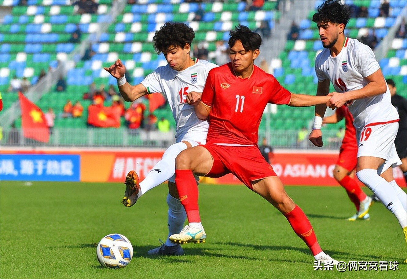 国足u20虽败犹荣,中国u22足球队对越南足球队