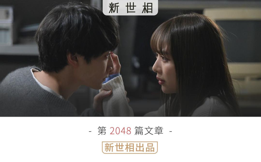 总是会爱上渣男,总是爱上人渣