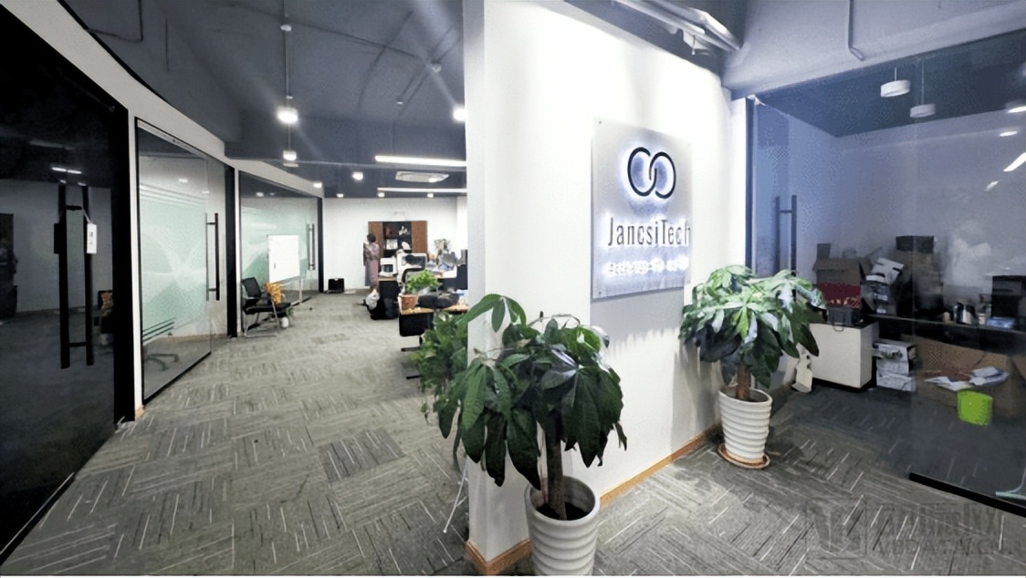 煜森资本,煜森资本多少人