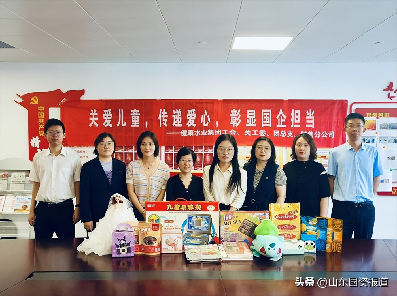 关爱儿童健康公益活动,以关爱孩子健康为题的公益活动