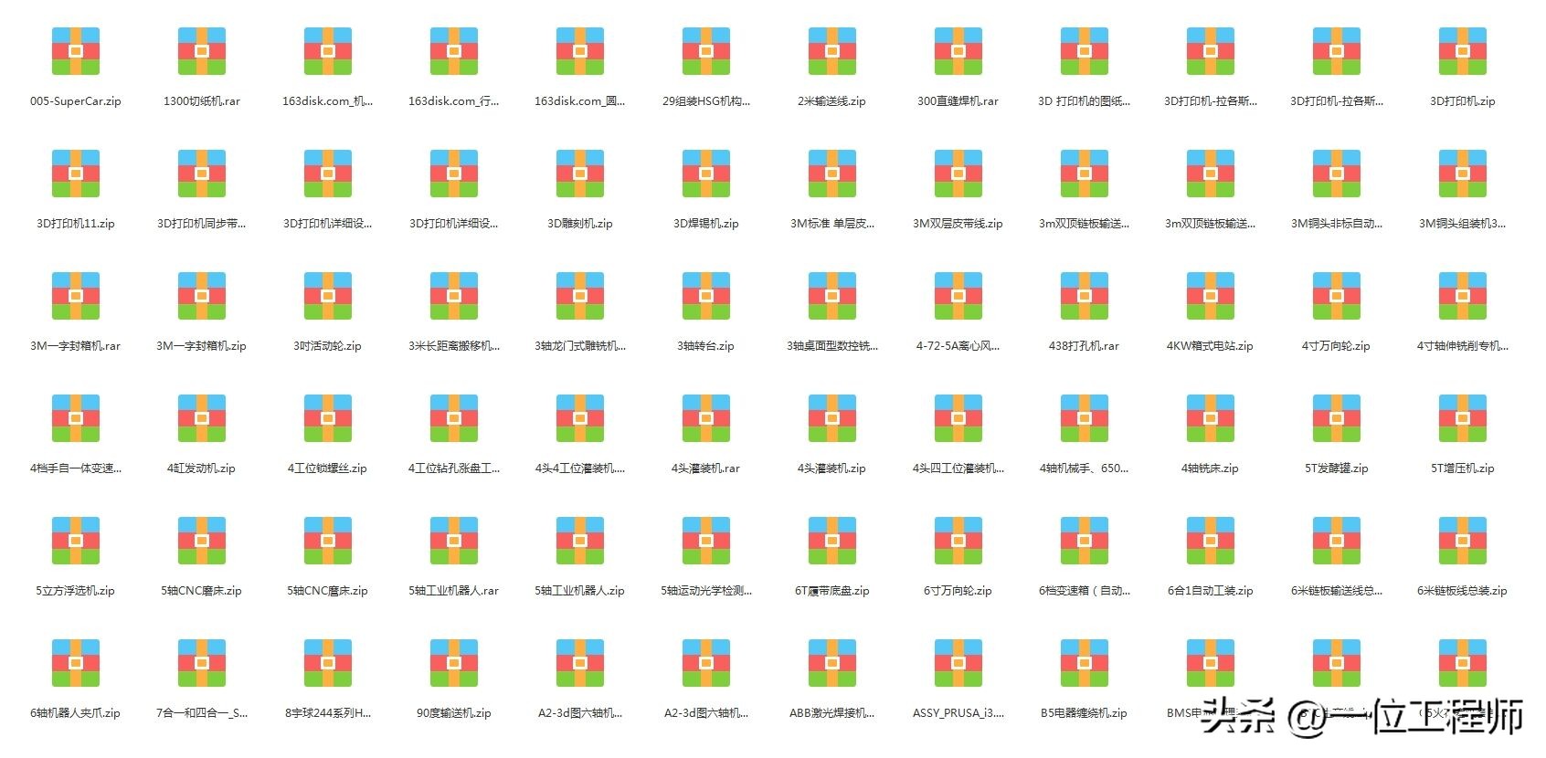 三视图画法细节讲解,三视图100例图视频教学