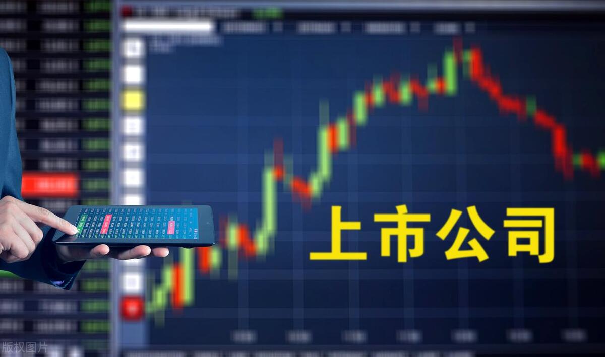 新海宜股票到底能不能持有,新海宜高管增持