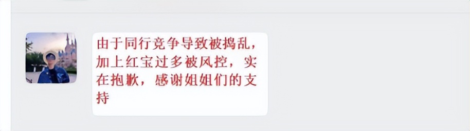 进诈骗群抢红包后退群违法吗,陌生群抢红包后被踢出群聊