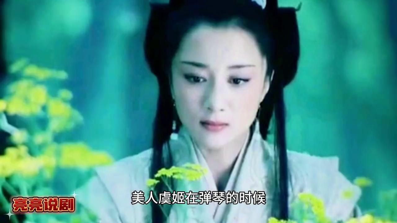 楚汉传奇刘邦芒砀山斩白蛇,楚汉传奇刘邦帮卢绾还债