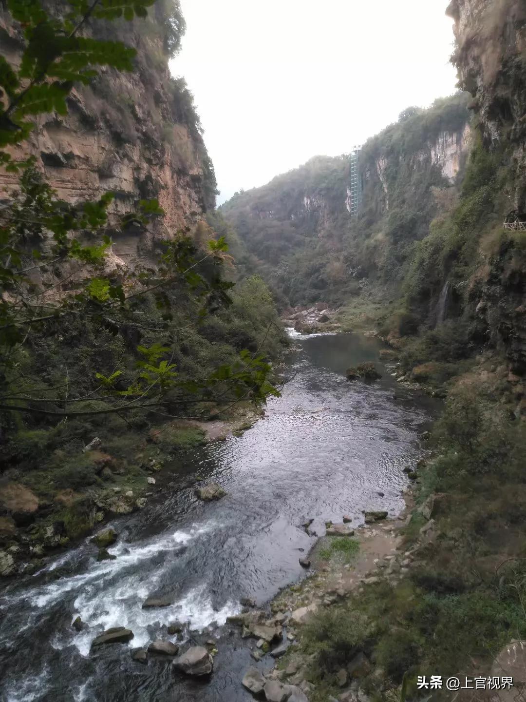 贵州旅游景点必去的马岭河大峡谷 (2016年10月贵州马岭河大峡谷景区)