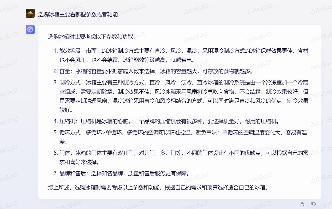 本土化的重要性,本土化战略的优势和不足