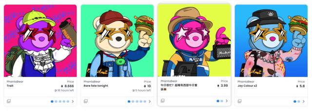 6200万“卡通小熊”一售而空？周杰伦带火NFT？