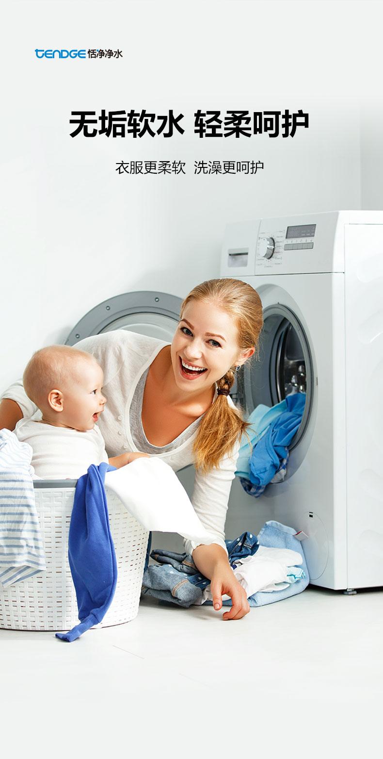 道尔顿净水器智商税,净水器是交智商税吗