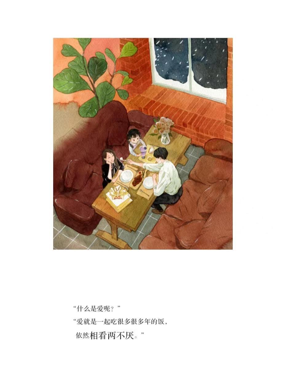 柠有七分甜小说,柠有七分甜小说免费阅读