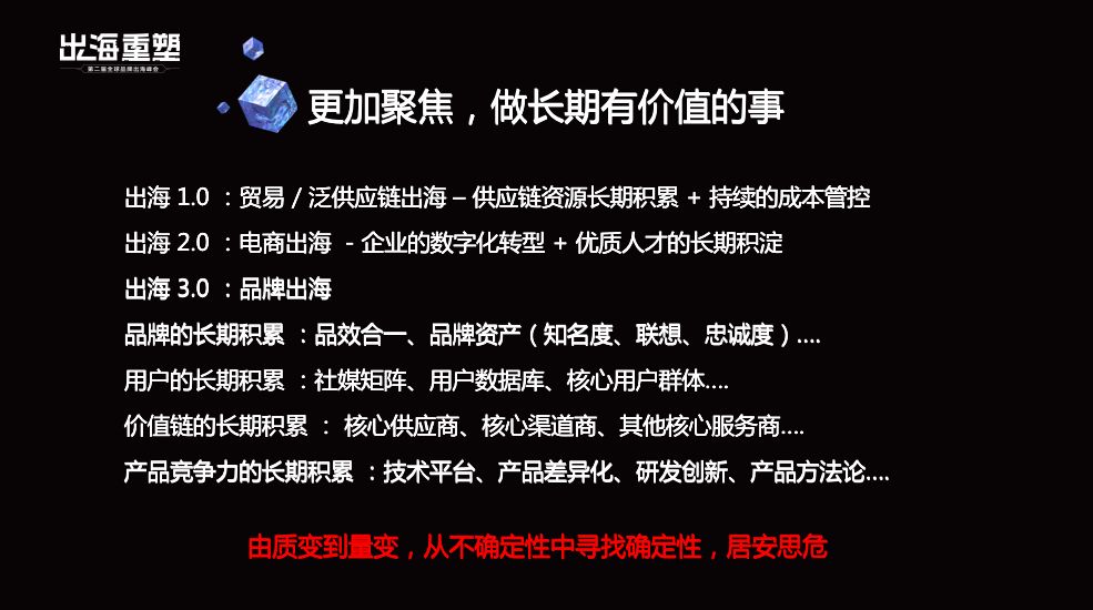 坚果资本安全吗,坚果资本有多少钱